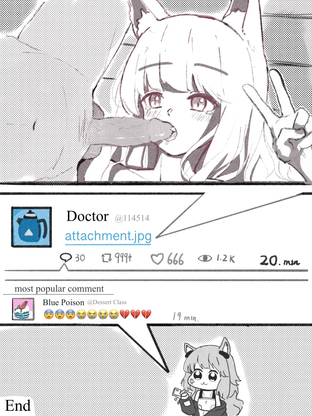 萨米温泉的白金 Fhentai - Page 14