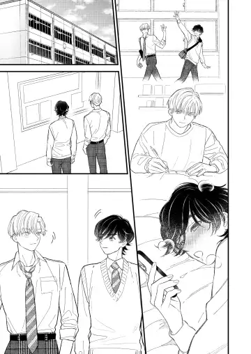 [Takuma] Yuutousei wa Osore-shirazu Fhentai - Page 19