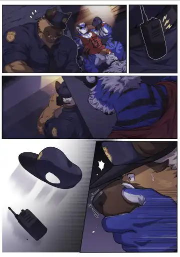 [Estper] Secret Duty Fhentai - Page 3