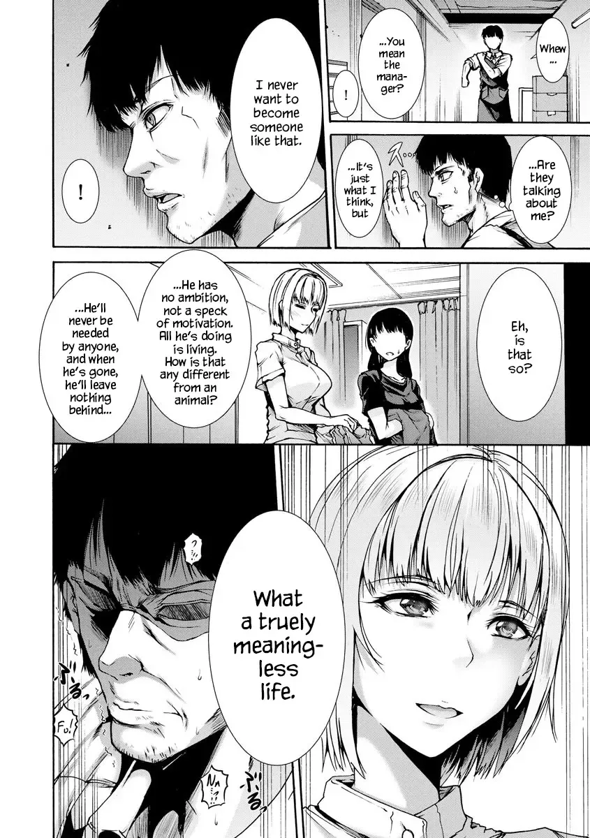 [Wasu] Mibun Chigai no Seiyouiku | Sex Education from a Different Status (decensored) Fhentai - Page 5