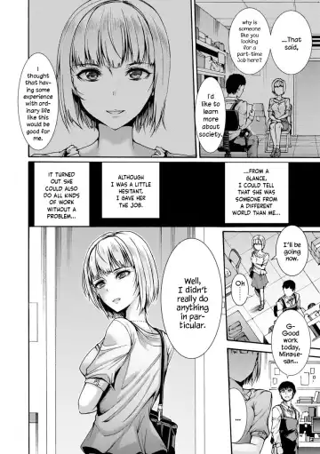 [Wasu] Mibun Chigai no Seiyouiku | Sex Education from a Different Status (decensored) Fhentai - Page 3