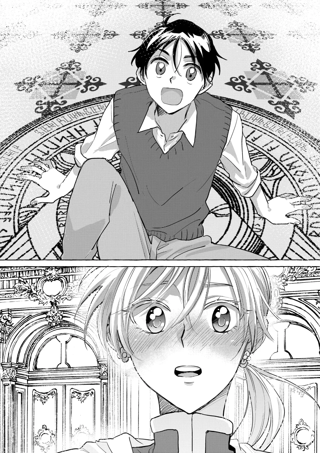 [Roku] Isekai shoukan-saki de tomodachi ni gekini no mahou kishi-sama to raburabu maryoku kyoukyuu suru koto ni narimashita!? Fhentai - Page 34