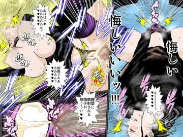 Ecchi na Oba to Majime Haha ni Jusei Onedari Chou Noukou Sex Sarechatta Boku Fhentai - Page 26