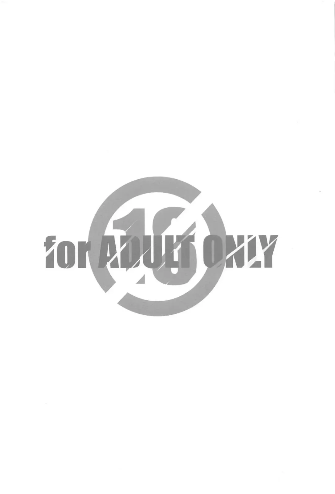 [Arai Kazuki] Kiss-Ma no Natsu Fhentai - Page 12