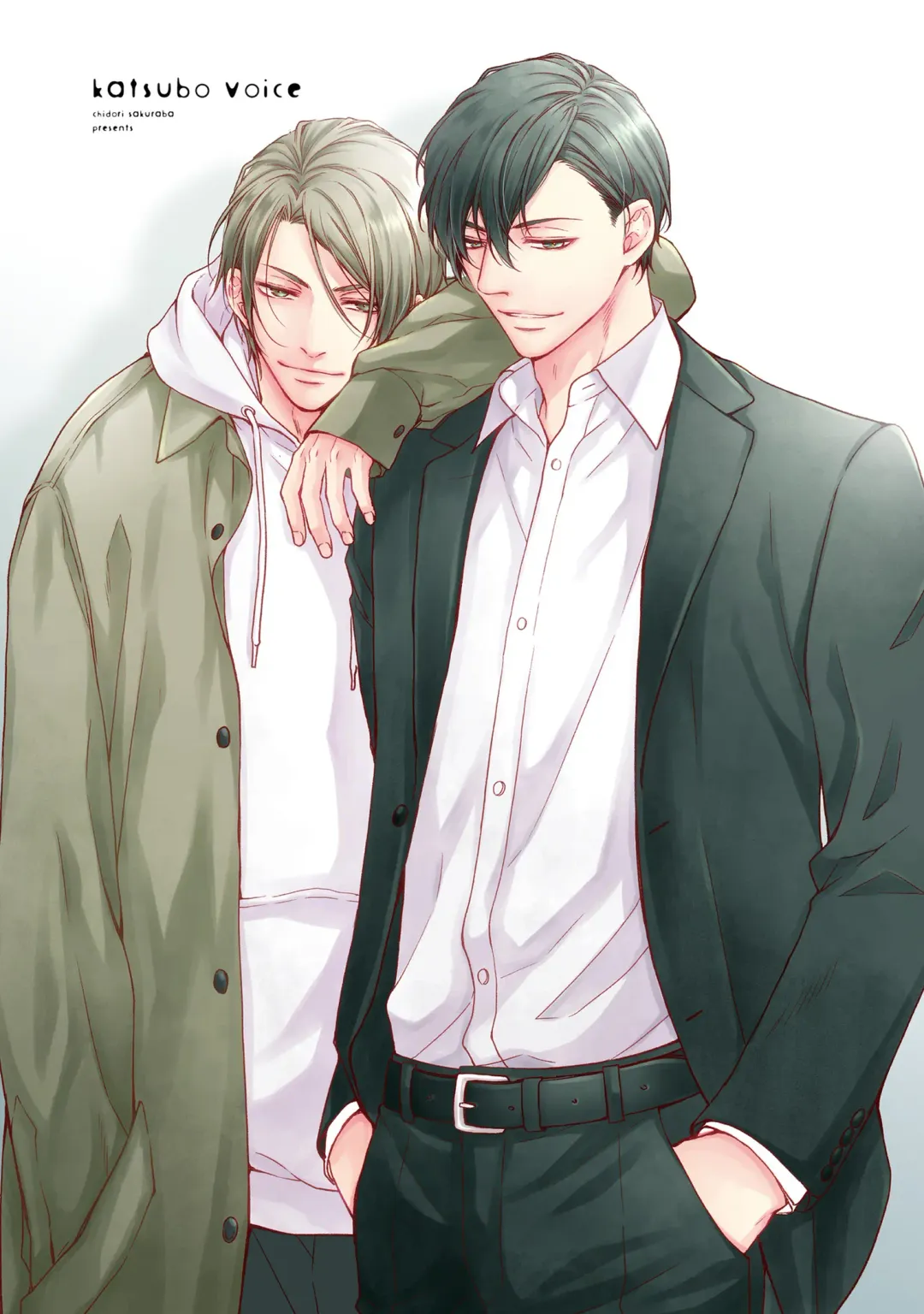 Katsubou Voice Fhentai - Page 3