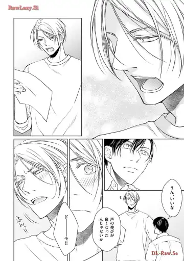 Katsubou Voice Fhentai - Page 60