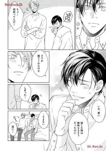 Katsubou Voice Fhentai - Page 62