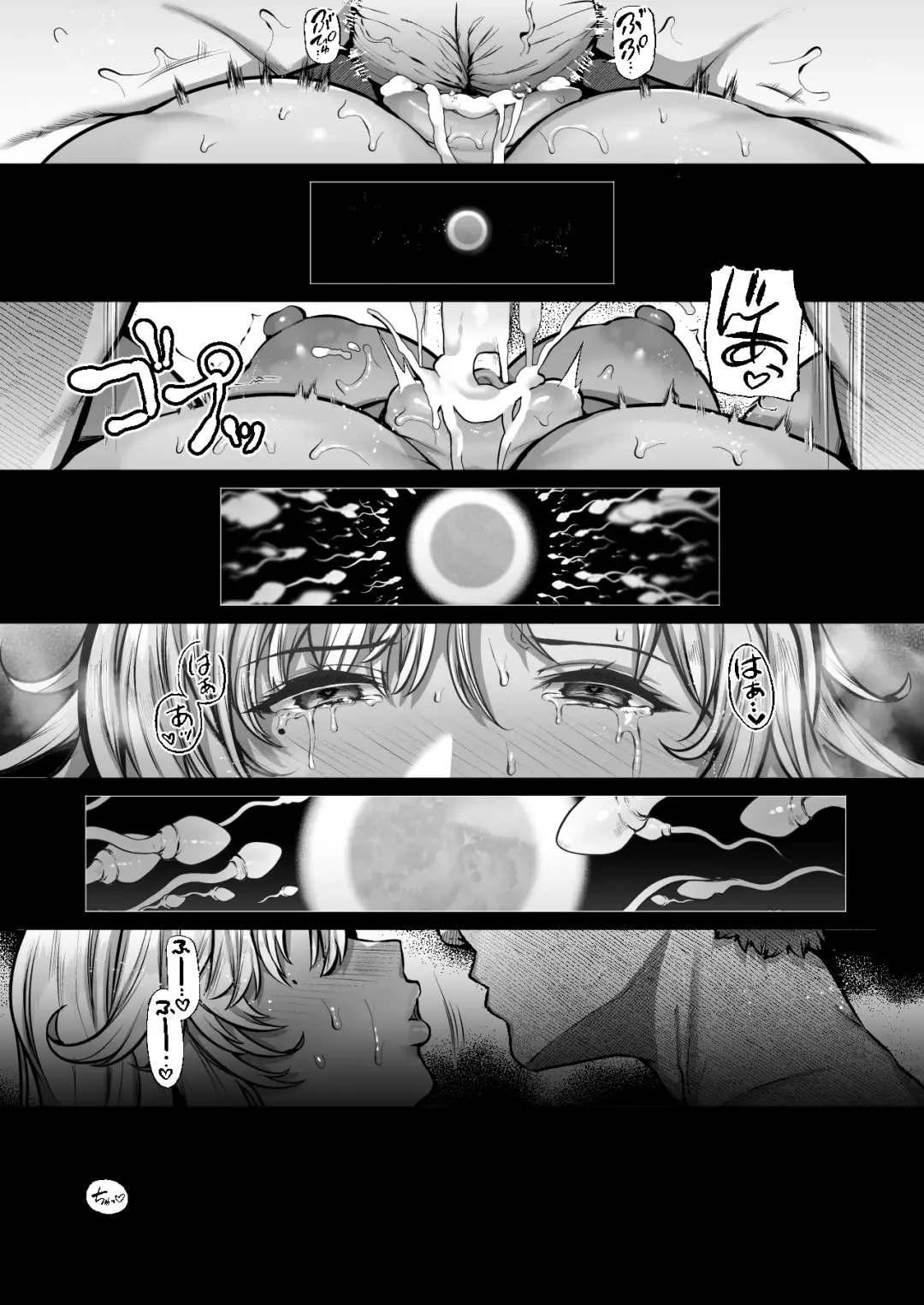 [41] Tottemo Shikoreru Furutachi senpai Fhentai - Page 57