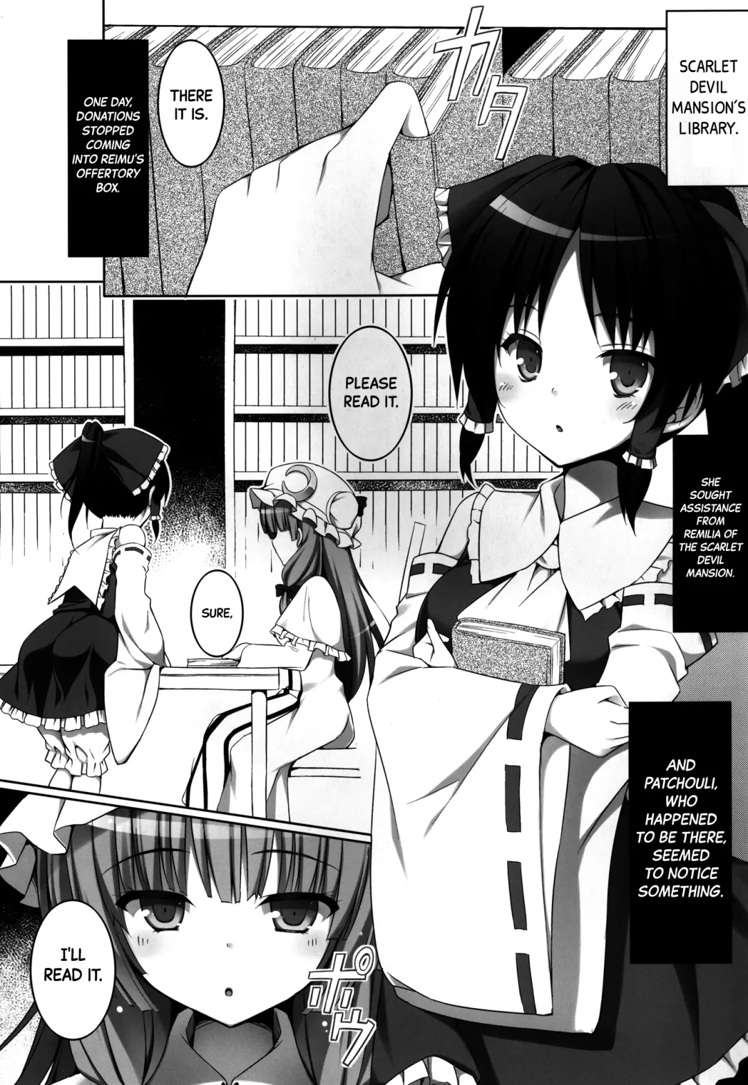 [Natsuki Shuri] Ihen ga Michi o Yattekuru・Ketsu (Touhou Project) | An Incident Is Coming This Way・Part 2 Fhentai - Page 3