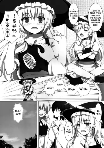 [Natsuki Shuri] Ihen ga Michi o Yattekuru・Ketsu (Touhou Project) | An Incident Is Coming This Way・Part 2 Fhentai - Page 11