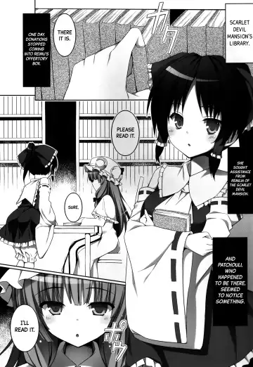 [Natsuki Shuri] Ihen ga Michi o Yattekuru・Ketsu (Touhou Project) | An Incident Is Coming This Way・Part 2 Fhentai - Page 3