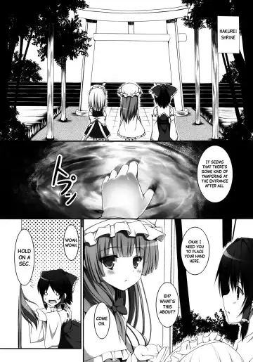 [Natsuki Shuri] Ihen ga Michi o Yattekuru・Ketsu (Touhou Project) | An Incident Is Coming This Way・Part 2 Fhentai - Page 6