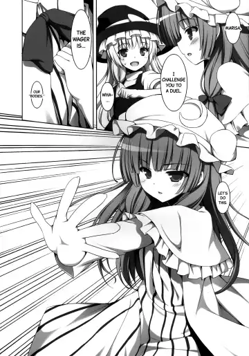 [Natsuki Shuri] Ihen ga Michi o Yattekuru・Ketsu (Touhou Project) | An Incident Is Coming This Way・Part 2 Fhentai - Page 9