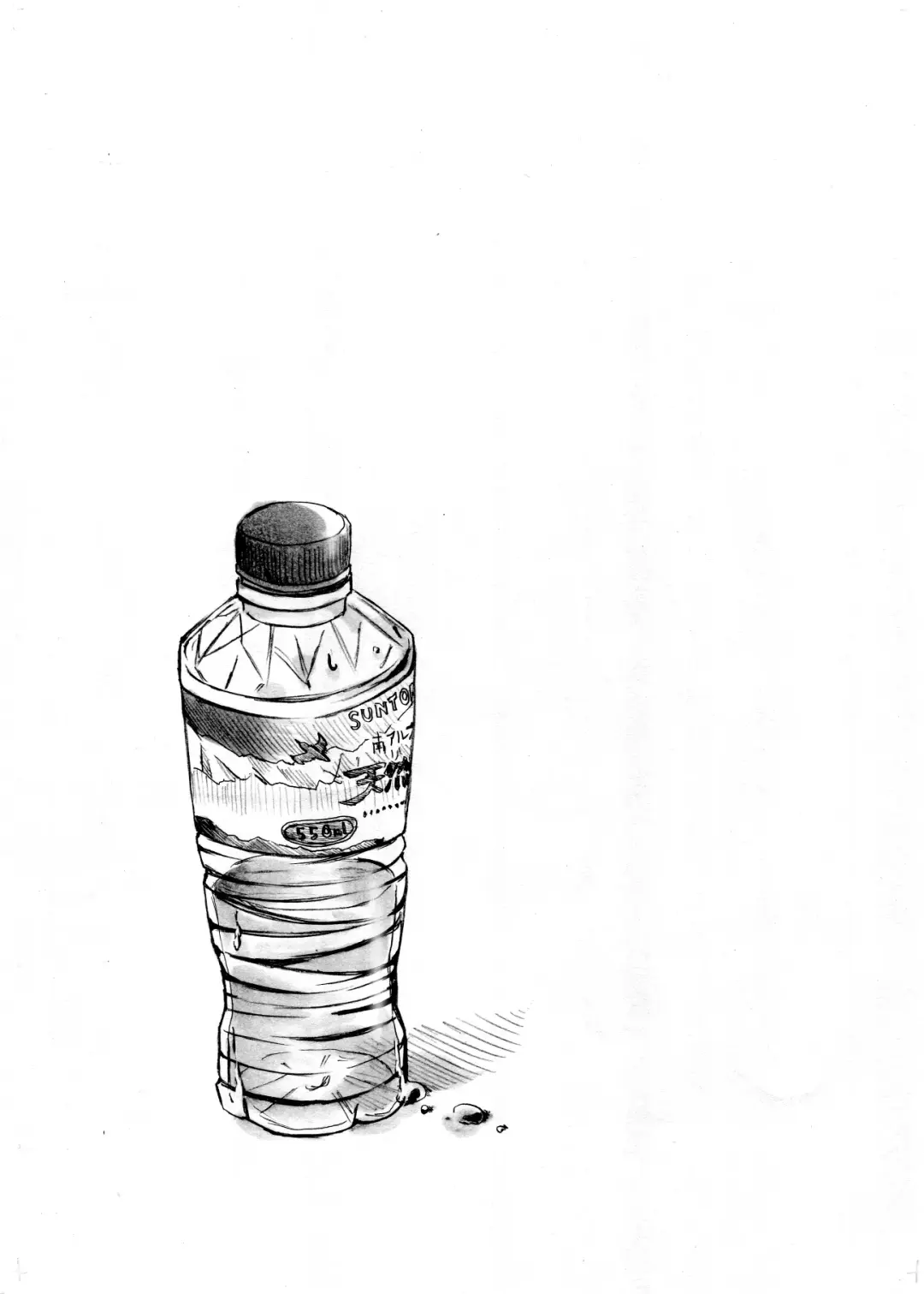 [Uewaka Ao] Kawaikunai mon Fhentai - Page 18