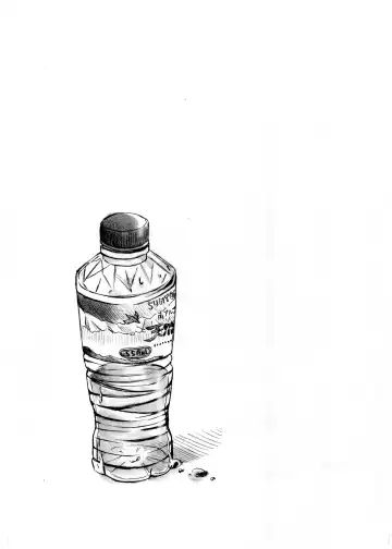 [Uewaka Ao] Kawaikunai mon Fhentai - Page 18