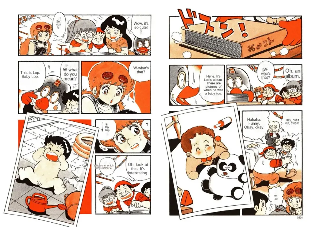 Human Body Series Machine Translated Fhentai - Page 13