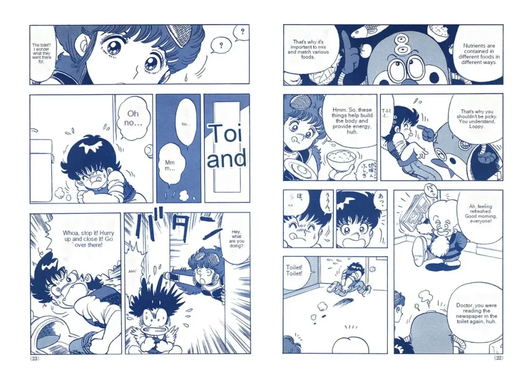 Human Body Series Machine Translated Fhentai - Page 3