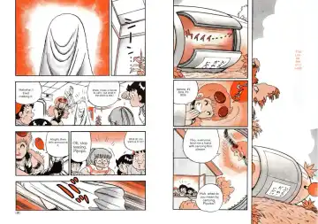 Human Body Series Machine Translated Fhentai - Page 10