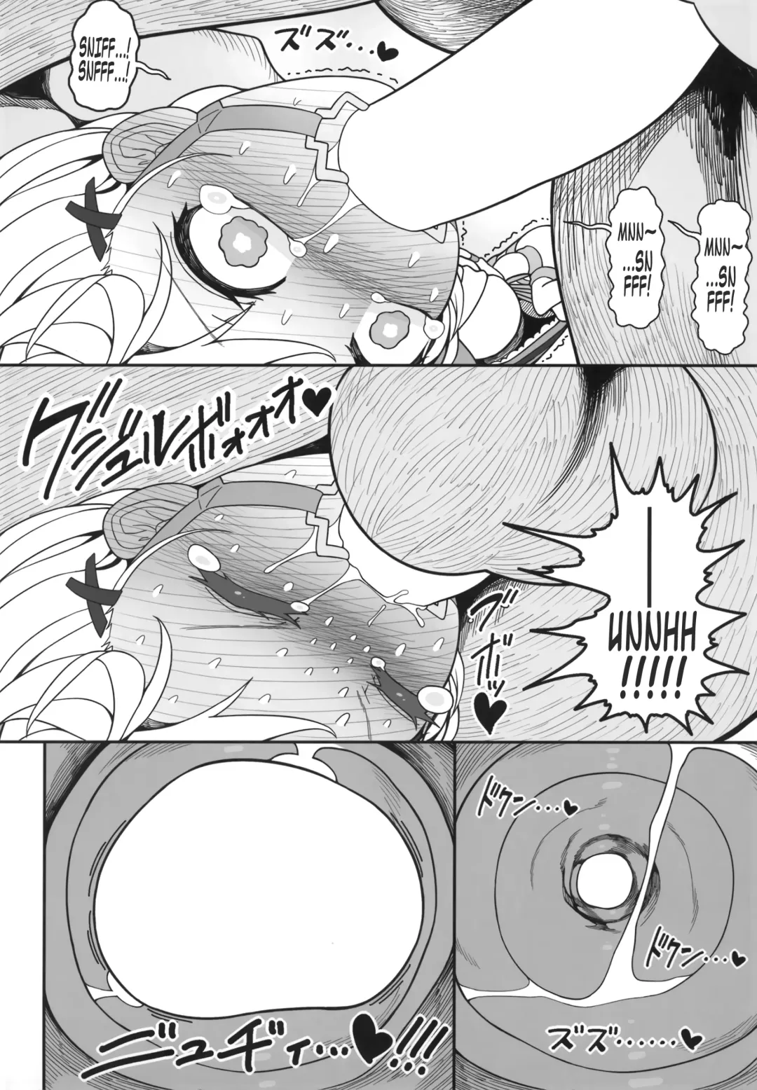 [Yassy] Waruiko Piece 2 Fhentai - Page 29