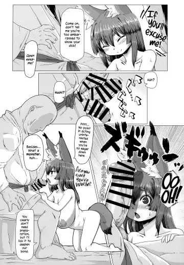 [Meso] Okitsune Loli Baba Soapland | The Fox Loli Hag Soapland Fhentai - Page 5