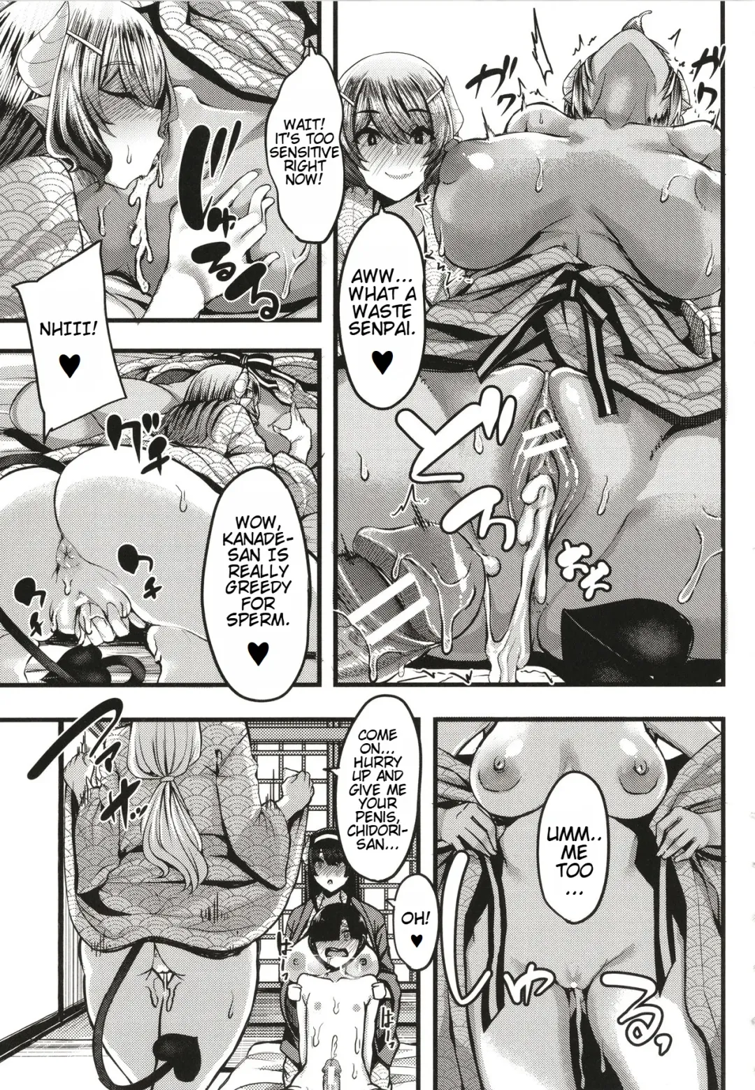 [Yutakame] Succubus Sakusei-bu + Extra Fhentai - Page 118