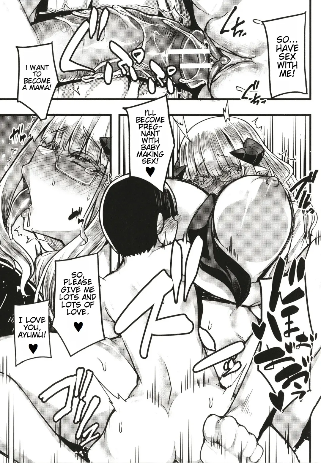 [Yutakame] Succubus Sakusei-bu + Extra Fhentai - Page 150