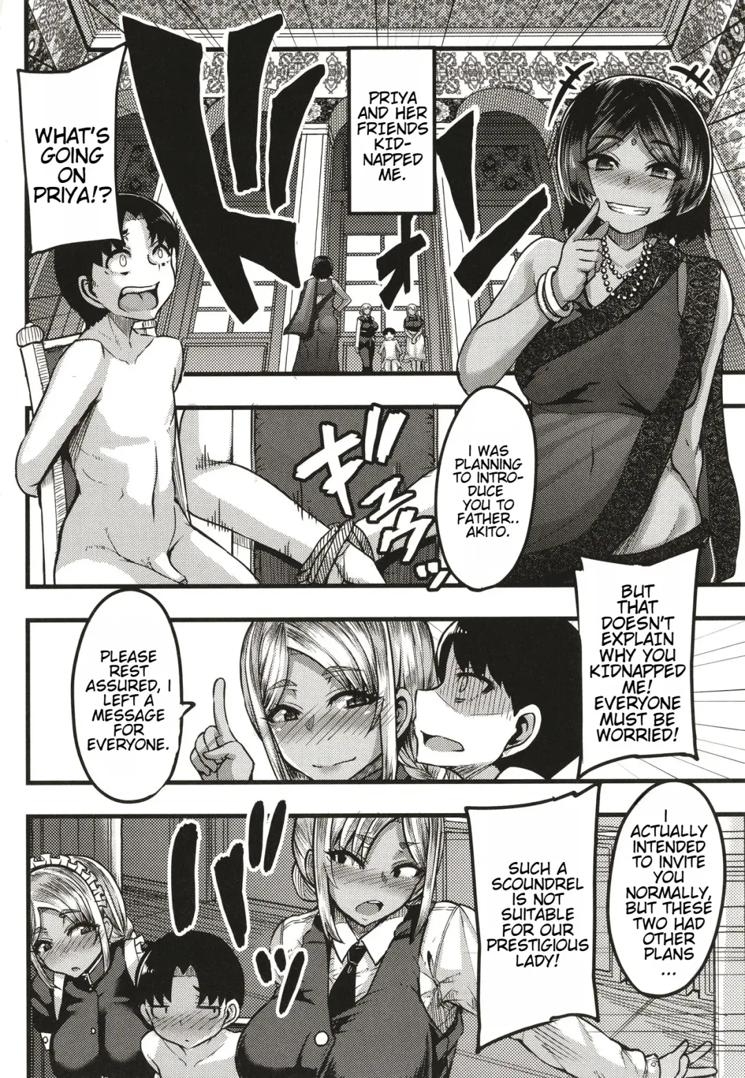 [Yutakame] Succubus Sakusei-bu + Extra Fhentai - Page 165