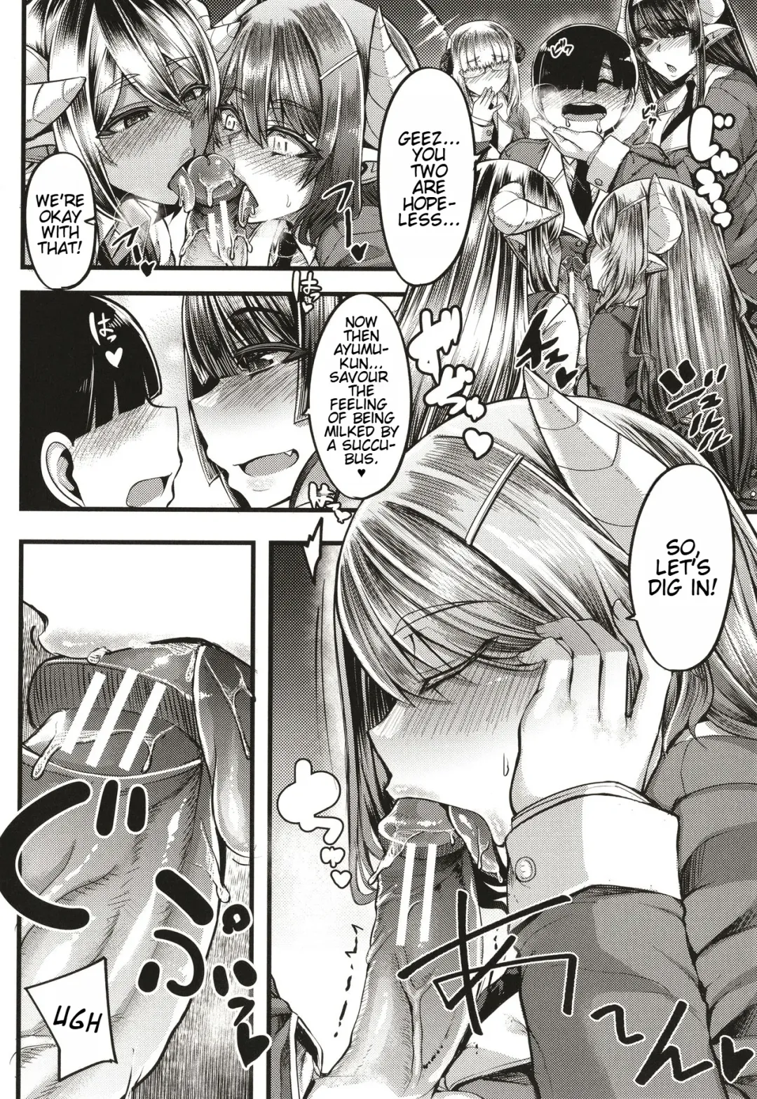 [Yutakame] Succubus Sakusei-bu + Extra Fhentai - Page 17