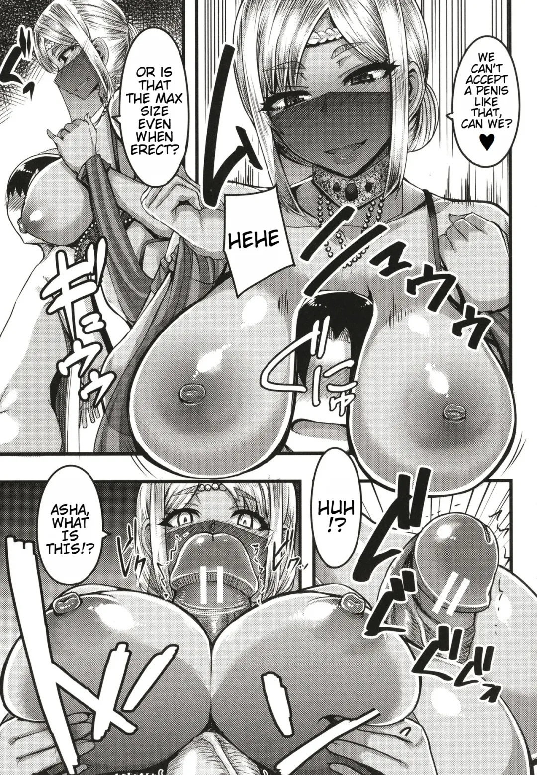 [Yutakame] Succubus Sakusei-bu + Extra Fhentai - Page 170