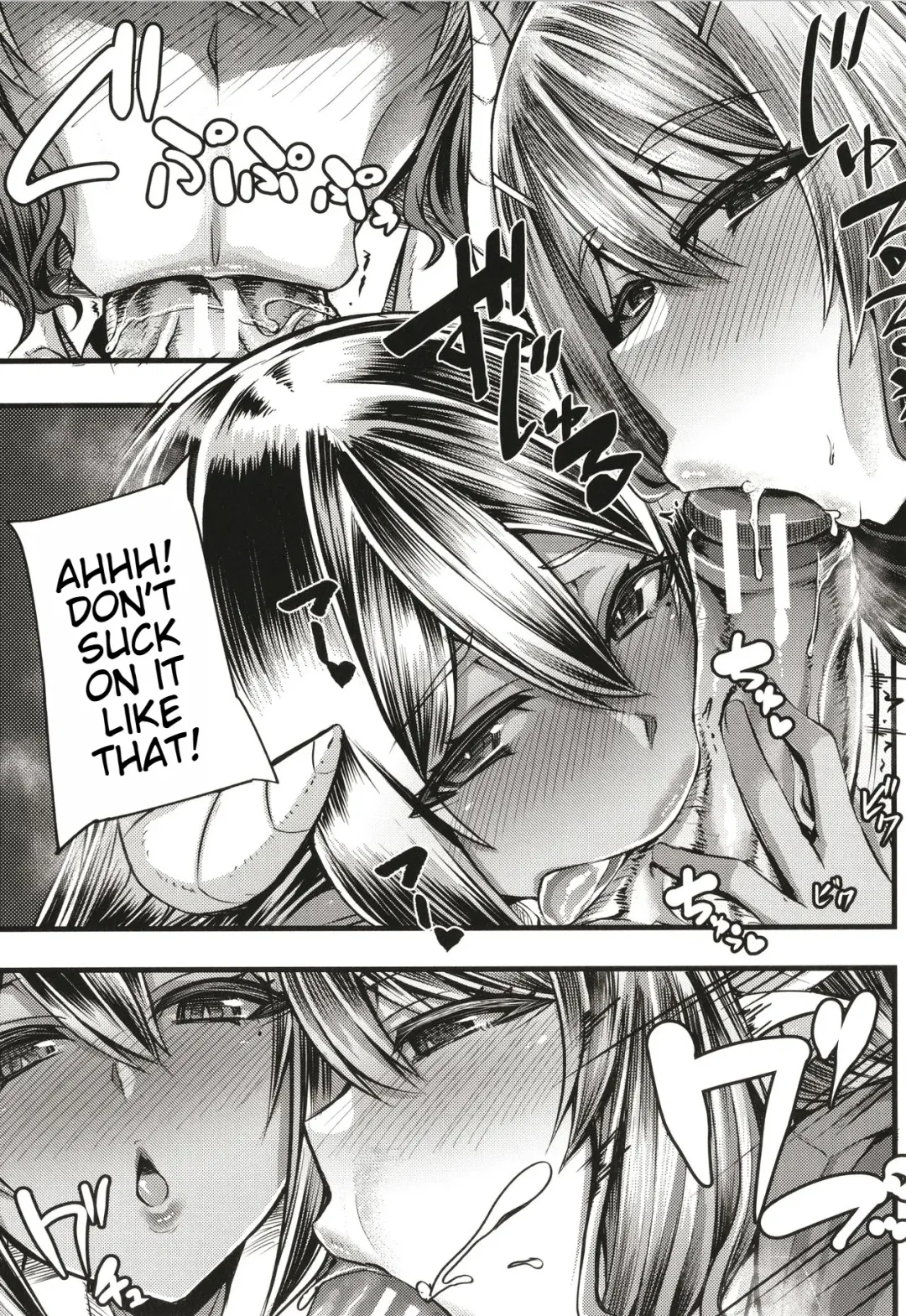 [Yutakame] Succubus Sakusei-bu + Extra Fhentai - Page 18