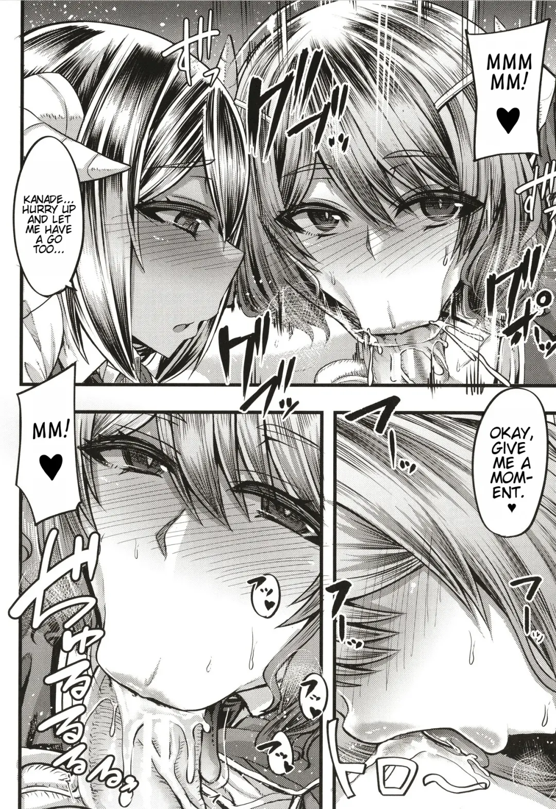 [Yutakame] Succubus Sakusei-bu + Extra Fhentai - Page 19