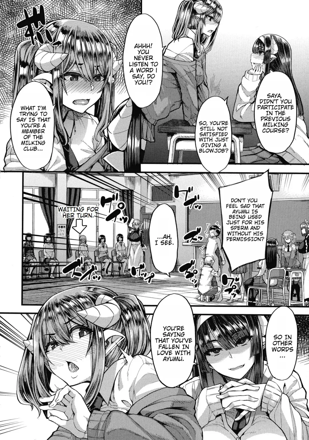 [Yutakame] Succubus Sakusei-bu + Extra Fhentai - Page 197