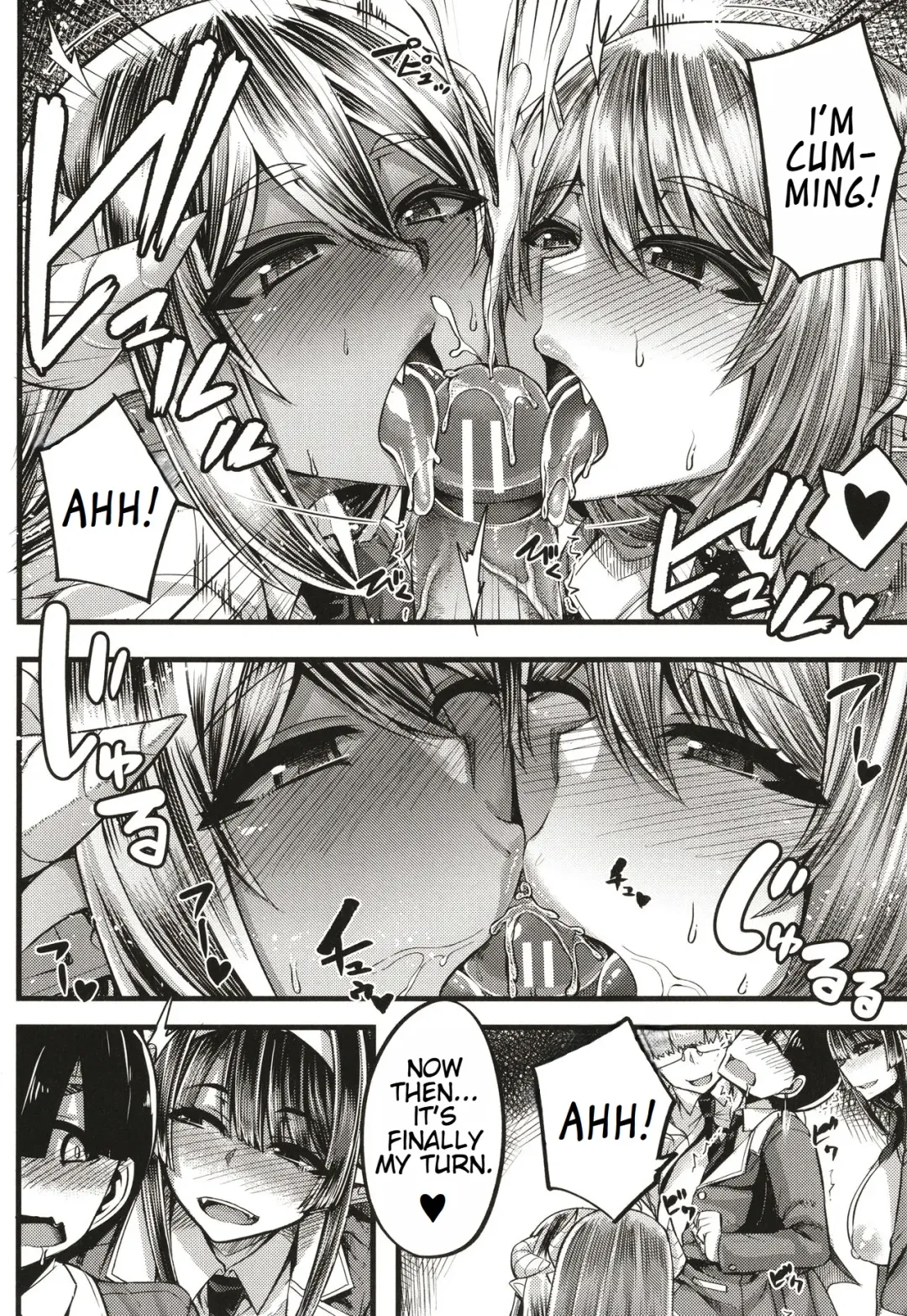 [Yutakame] Succubus Sakusei-bu + Extra Fhentai - Page 25