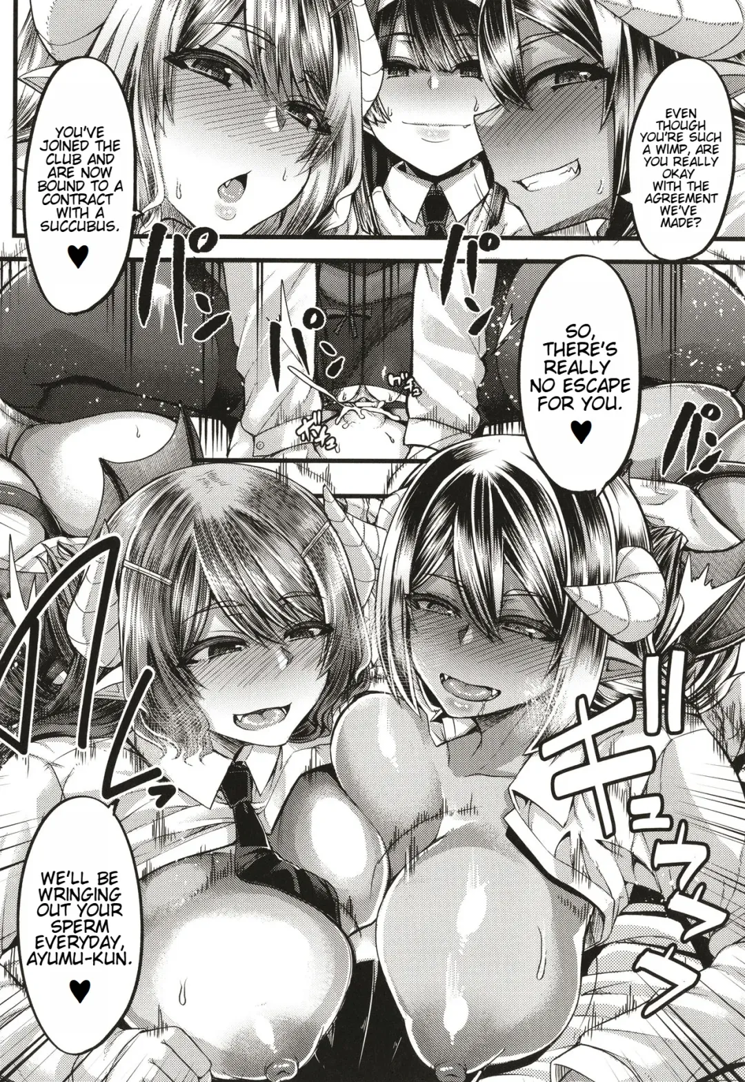 [Yutakame] Succubus Sakusei-bu + Extra Fhentai - Page 33