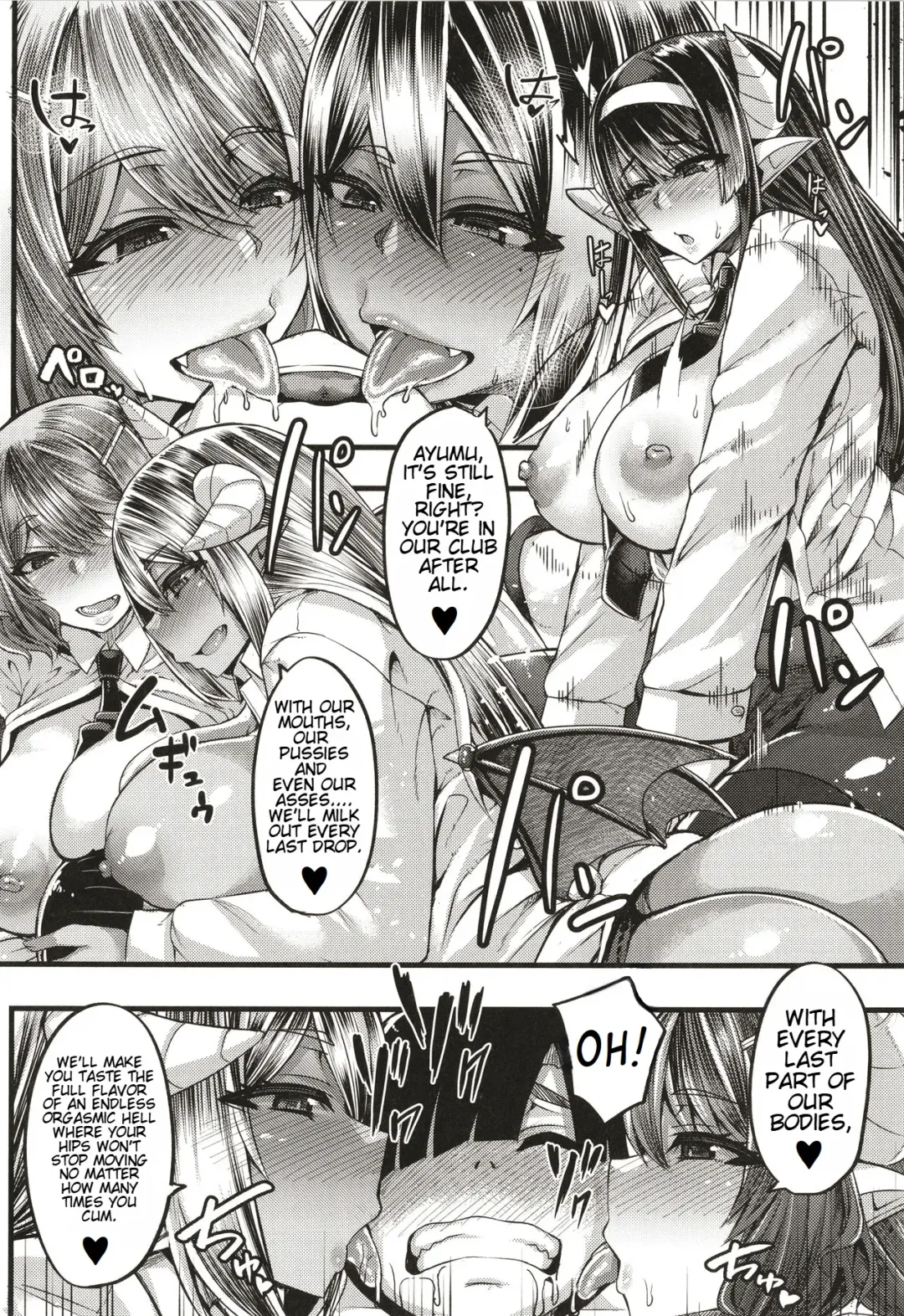 [Yutakame] Succubus Sakusei-bu + Extra Fhentai - Page 35