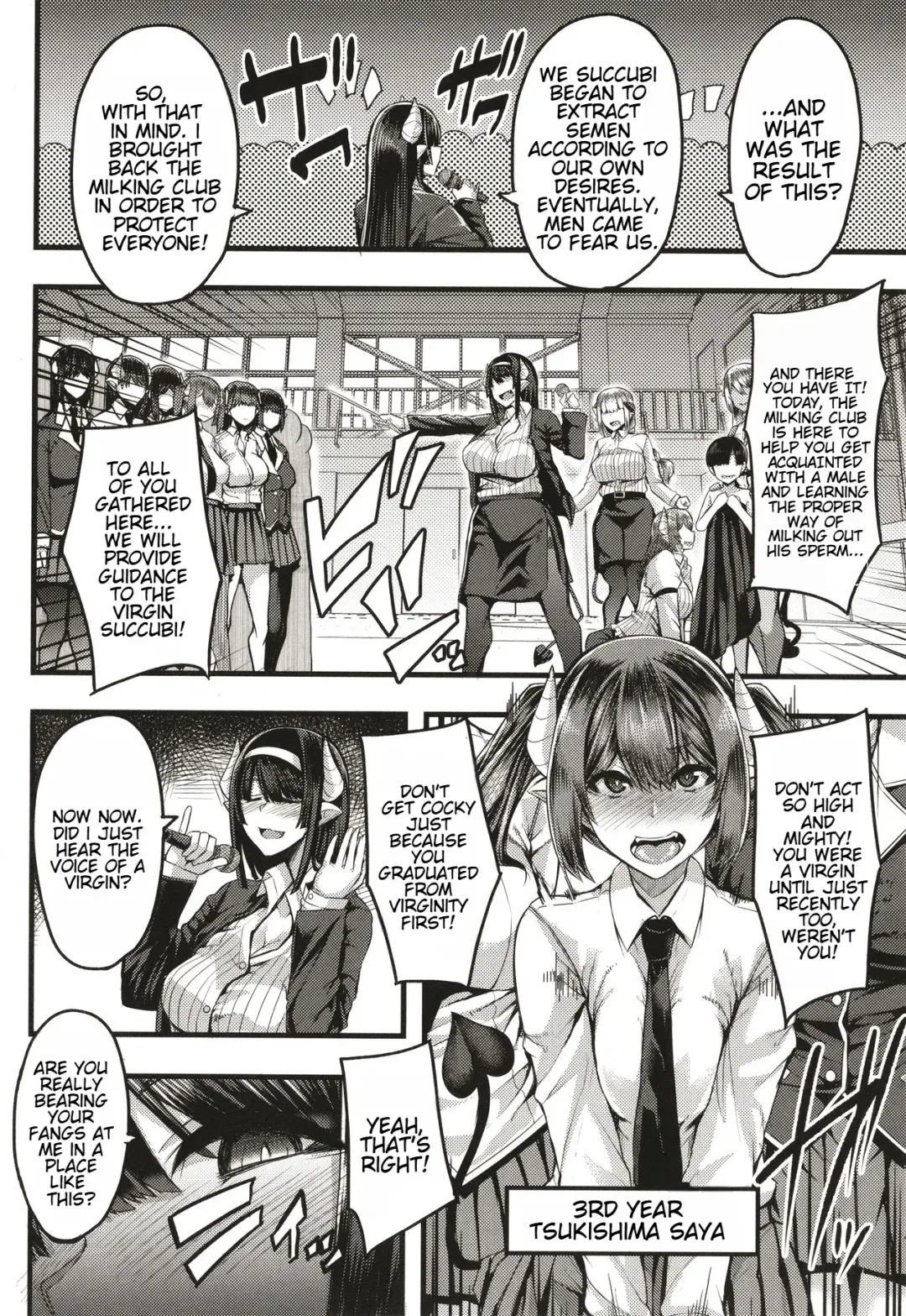 [Yutakame] Succubus Sakusei-bu + Extra Fhentai - Page 49
