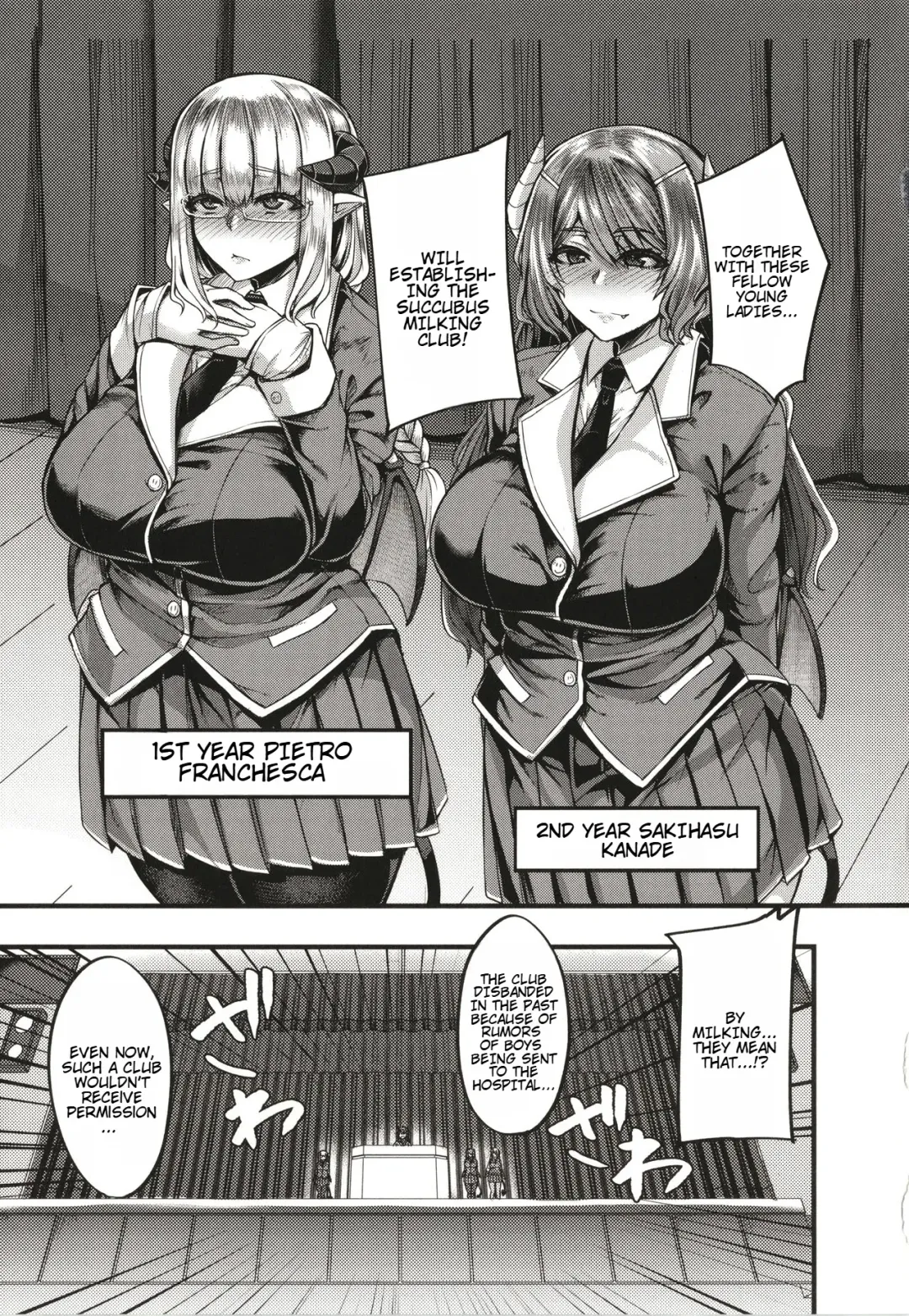 [Yutakame] Succubus Sakusei-bu + Extra Fhentai - Page 6