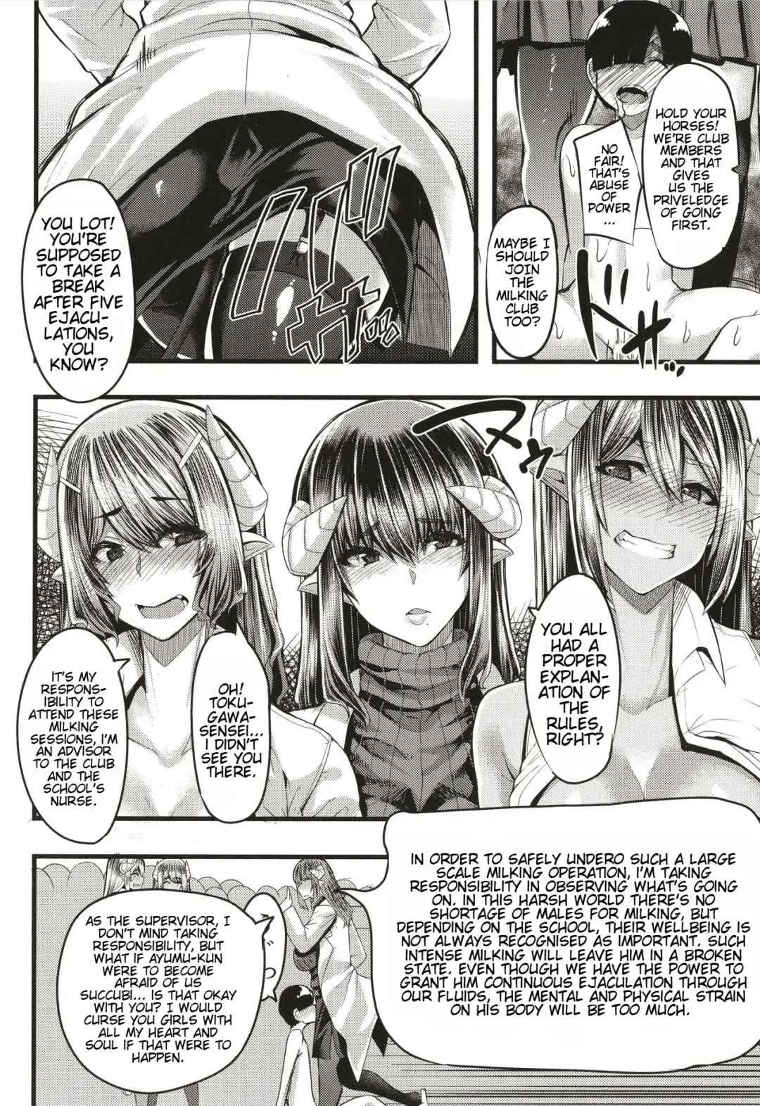 [Yutakame] Succubus Sakusei-bu + Extra Fhentai - Page 69