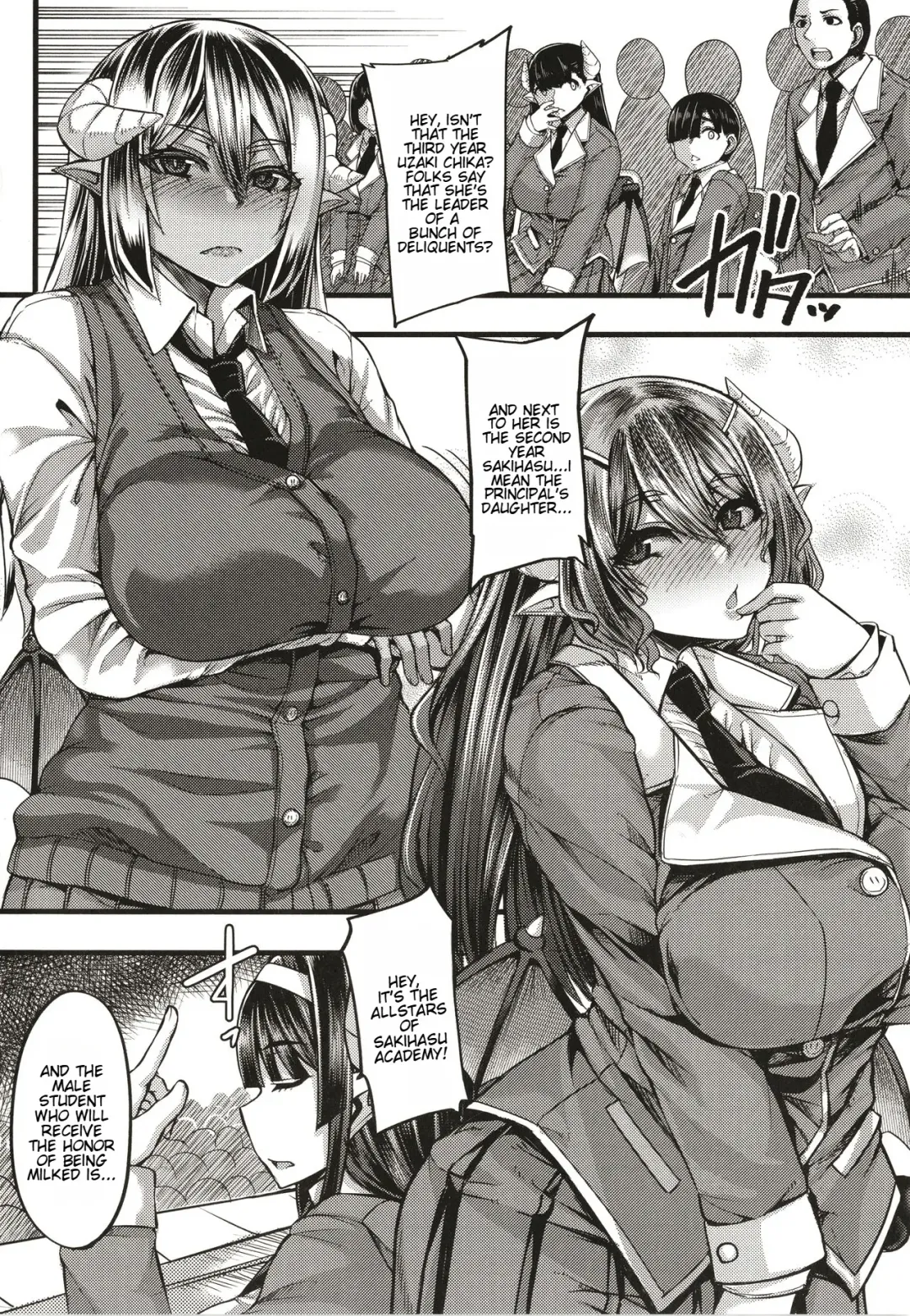 [Yutakame] Succubus Sakusei-bu + Extra Fhentai - Page 7