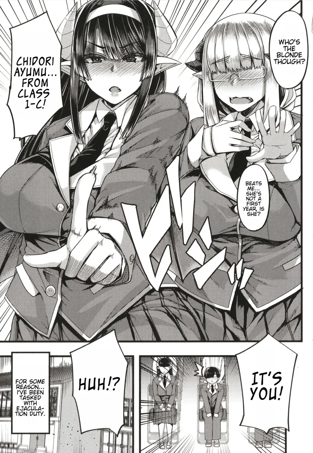 [Yutakame] Succubus Sakusei-bu + Extra Fhentai - Page 8