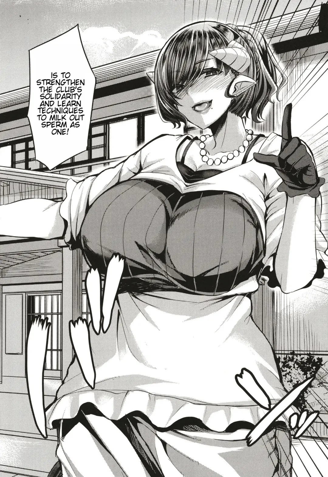 [Yutakame] Succubus Sakusei-bu + Extra Fhentai - Page 87