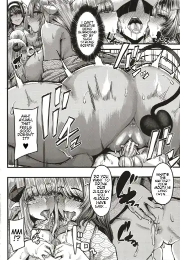 [Yutakame] Succubus Sakusei-bu + Extra Fhentai - Page 115