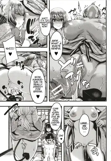 [Yutakame] Succubus Sakusei-bu + Extra Fhentai - Page 118