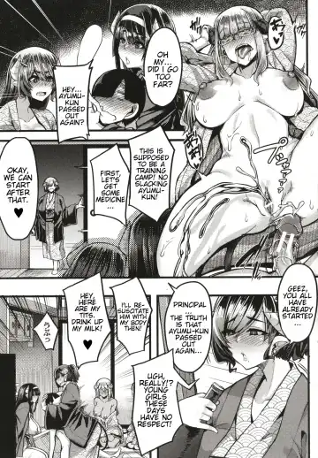 [Yutakame] Succubus Sakusei-bu + Extra Fhentai - Page 126
