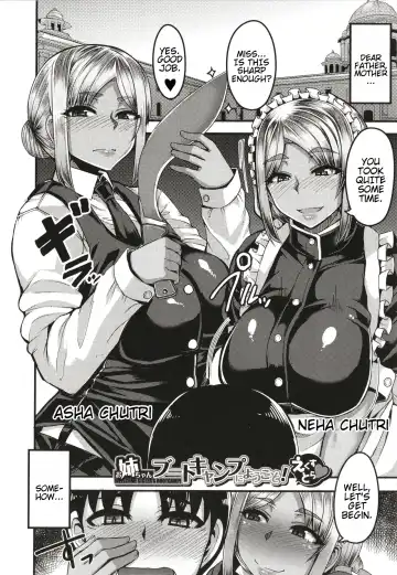 [Yutakame] Succubus Sakusei-bu + Extra Fhentai - Page 164