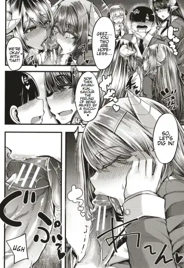 [Yutakame] Succubus Sakusei-bu + Extra Fhentai - Page 17