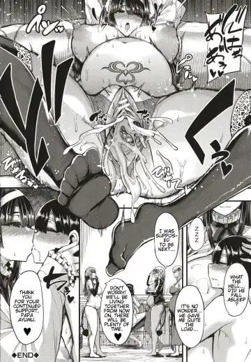 [Yutakame] Succubus Sakusei-bu + Extra Fhentai - Page 193