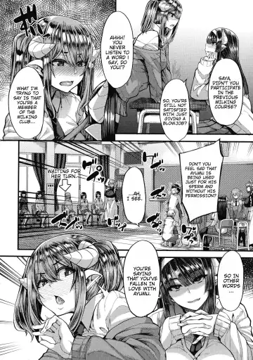 [Yutakame] Succubus Sakusei-bu + Extra Fhentai - Page 197