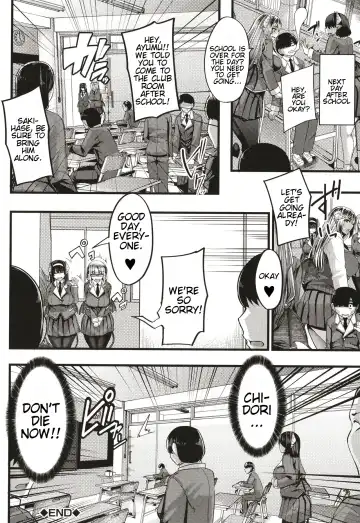 [Yutakame] Succubus Sakusei-bu + Extra Fhentai - Page 43