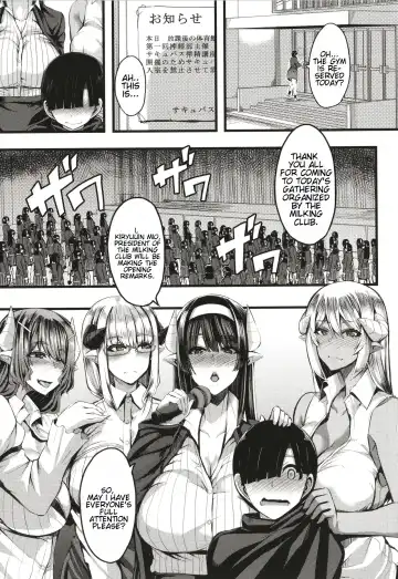 [Yutakame] Succubus Sakusei-bu + Extra Fhentai - Page 44